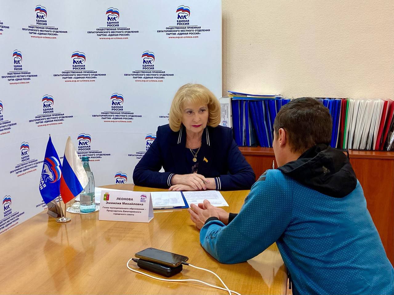 Эммилия Леонова: Провела прием граждан в общественной приемной Партии «Единая  Россия» - Лента новостей Крыма