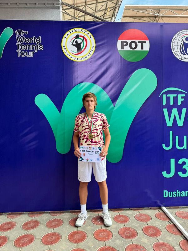          ITF World Tennis Tour Juniors SOMONI CUP 2024