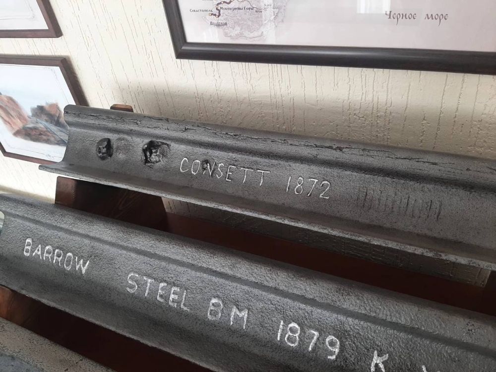    ,              1872  ,    Consett Iron Company ( )