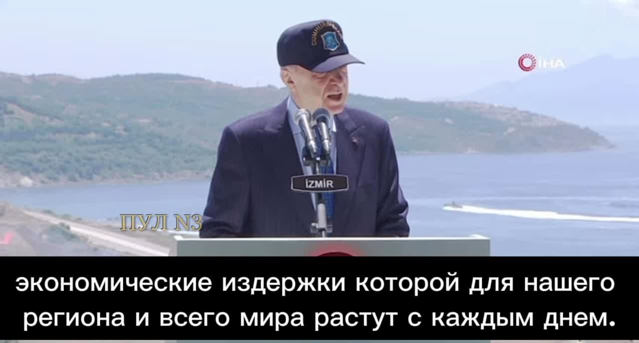 Эрдоган: В настоящее время мы находимся в той географической точке, где  конфликты, политические кризисы и противостояния в мире наиболее интенсивны  - Лента новостей Крыма