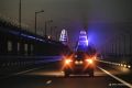 Движение автотранспорта по Крымскому мосту временно перекрыли второй раз за ночь