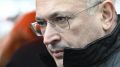 Теория заговора оказалась правдой: Ходорковский* проговорился Бородай поймал на слове