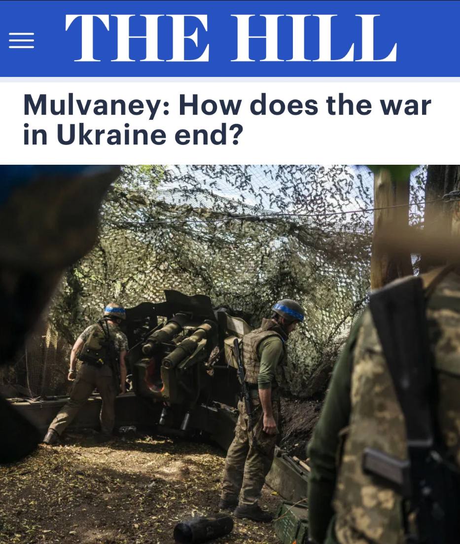 Как закончится война на Украине?»: Экс-конгрессмен, бывший глава аппарата Белого  дома Мик Малвейни советует отдать Москве часть Украины и закончить конфликт  - Лента новостей Крыма