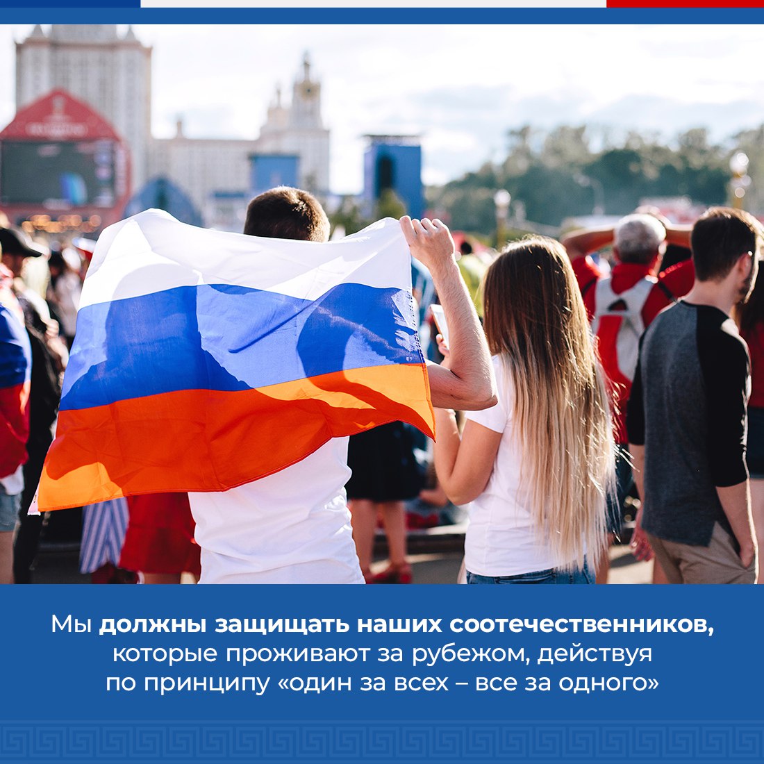 Глава Крыма Сергей Аксёнов принял участие в программе «Серьёзный разговор»  на телеканале «Крым 24» - Лента новостей Крыма