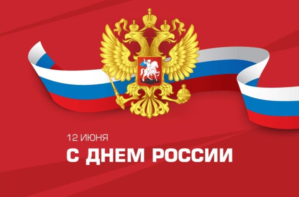 ��������� ������ ���������� ������! ������� �������!