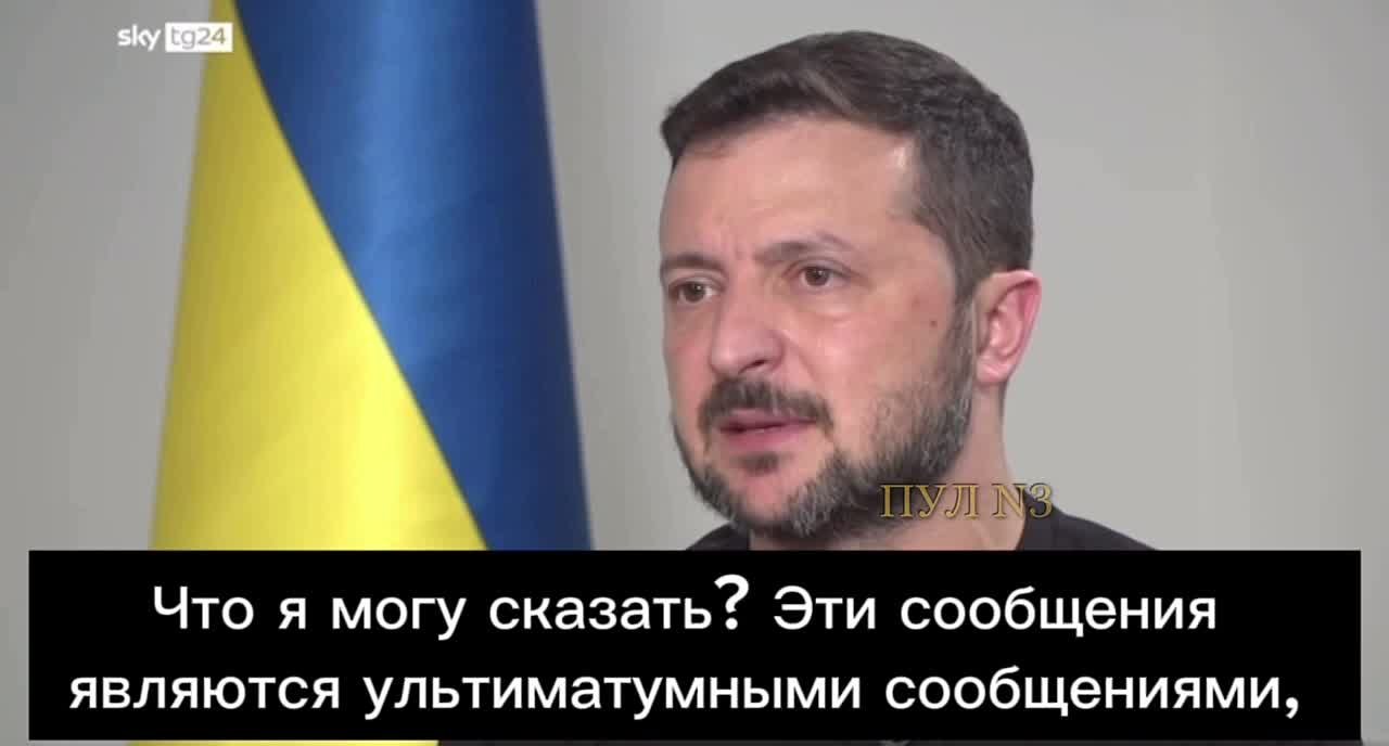 Зеленский – о мирных предложениях Путина: Что я могу сказать? Эти сообщения  являются ультиматумными сообщениями, они ничем не отличаются от других  ультиматумов, которые он делал раньше - Лента новостей Крыма