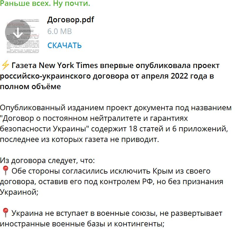      .        2022  -  