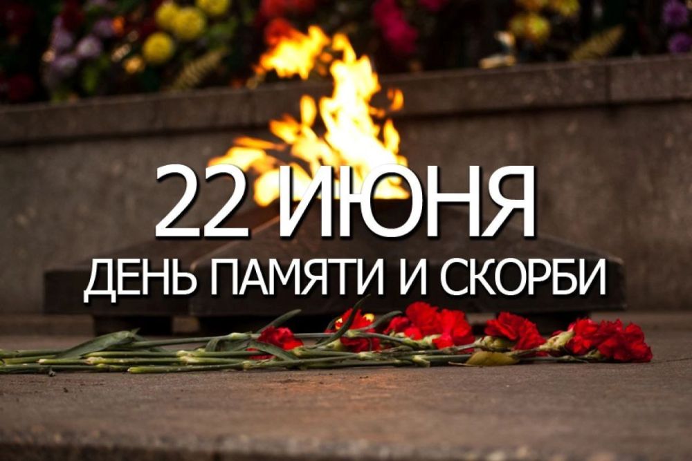  : 22 ,     -         ,    