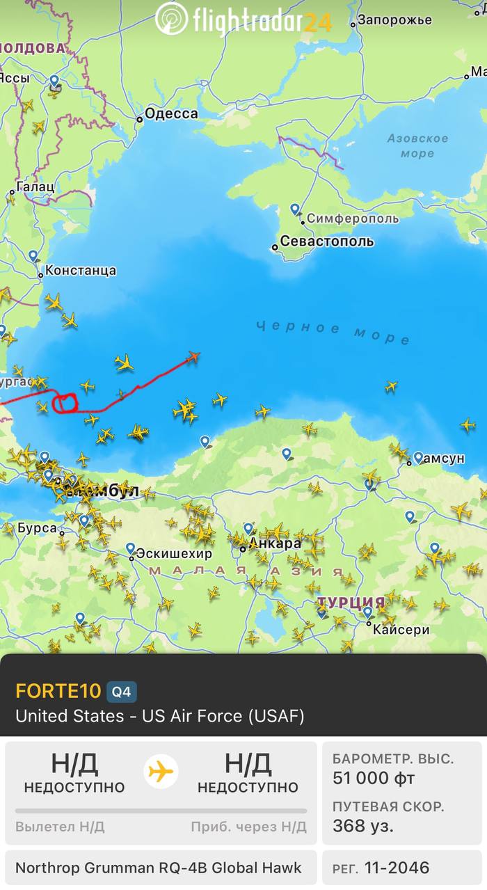К Крыму выдвигается американский БЛА RQ-4B Global Hawk после странного  маневра в юго-западной части Черного моря - Лента новостей Крыма