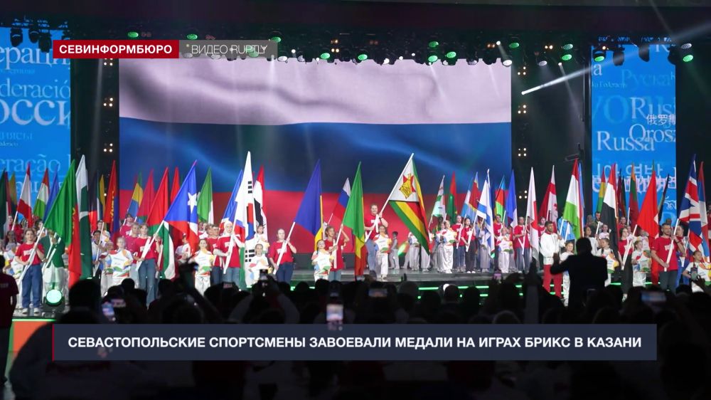 ��������������� ���������� ��������� ������ �� ����� ����� � ������