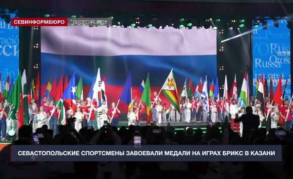 ��������������� ���������� ��������� ������ �� ����� ����� � ������