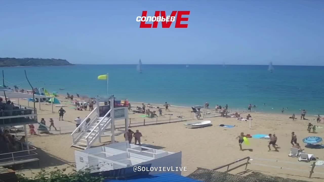Кадры с камер видеонаблюдения на пляже Учкуевка в момент атаки ВСУ на Севастополь 23 июня