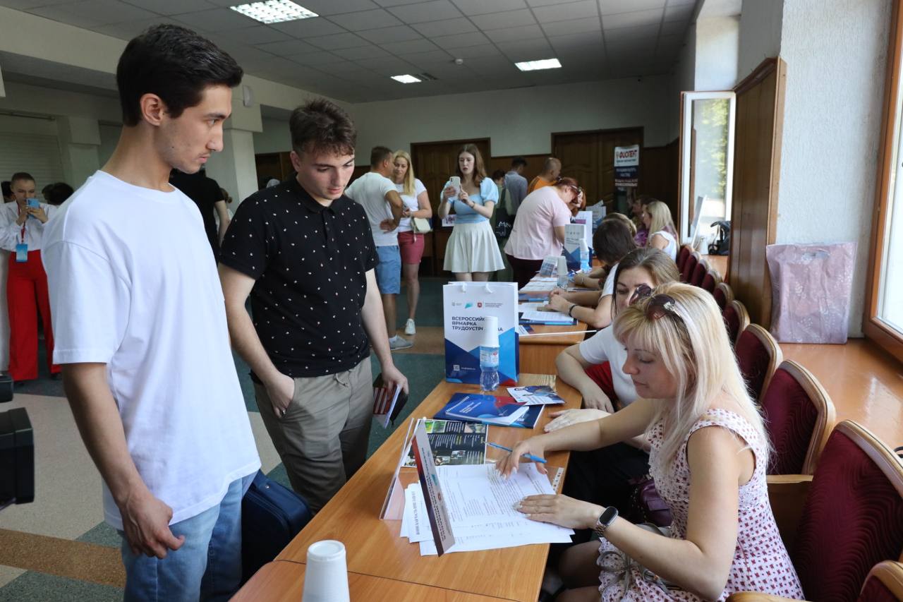 Тысячи вакансий ждут крымчан на большой ярмарке трудоустройства - Лента  новостей Крыма