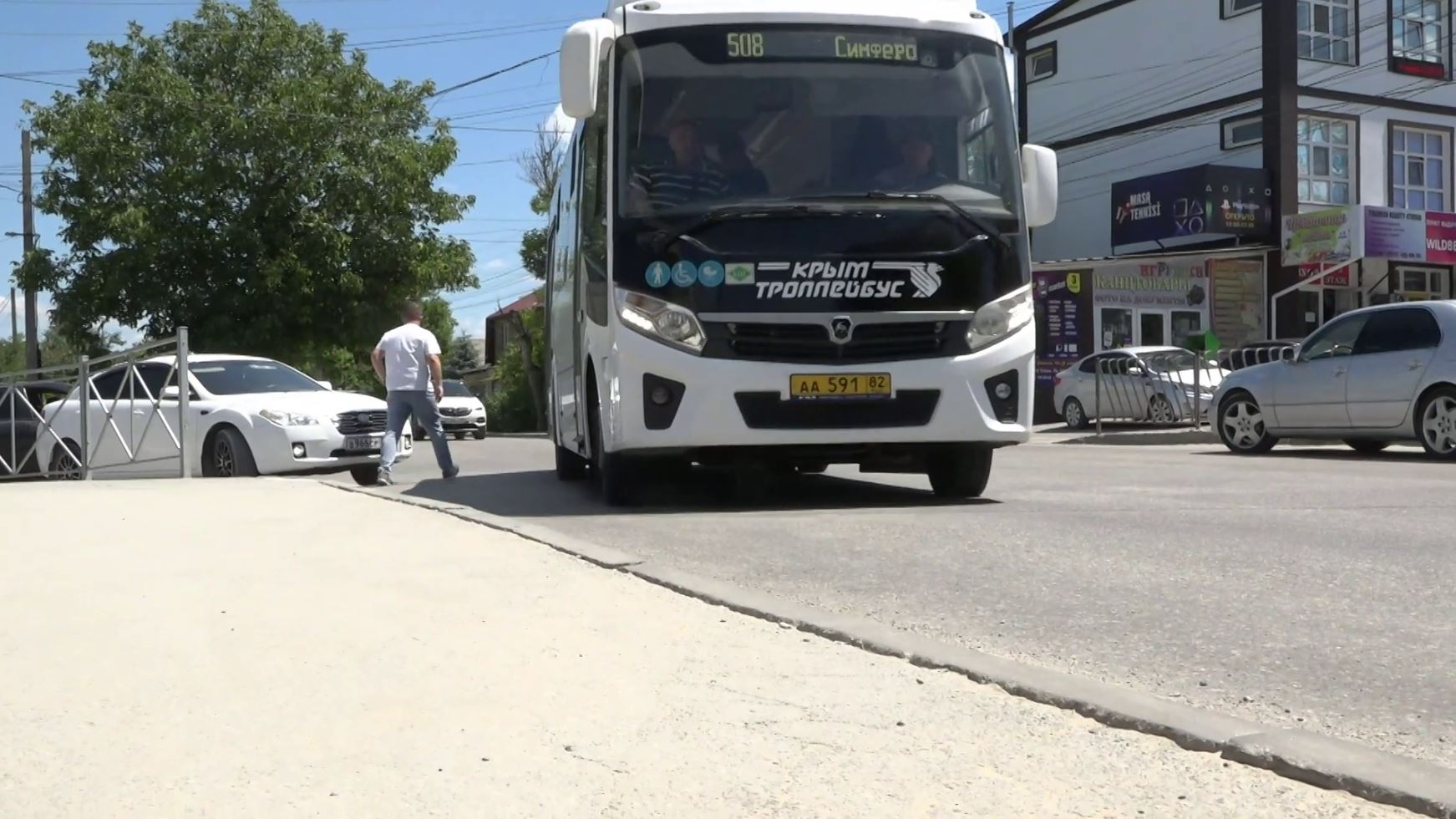 В Симферопольской Каменке проверили работу общественного транспорта - Лента  новостей Крыма