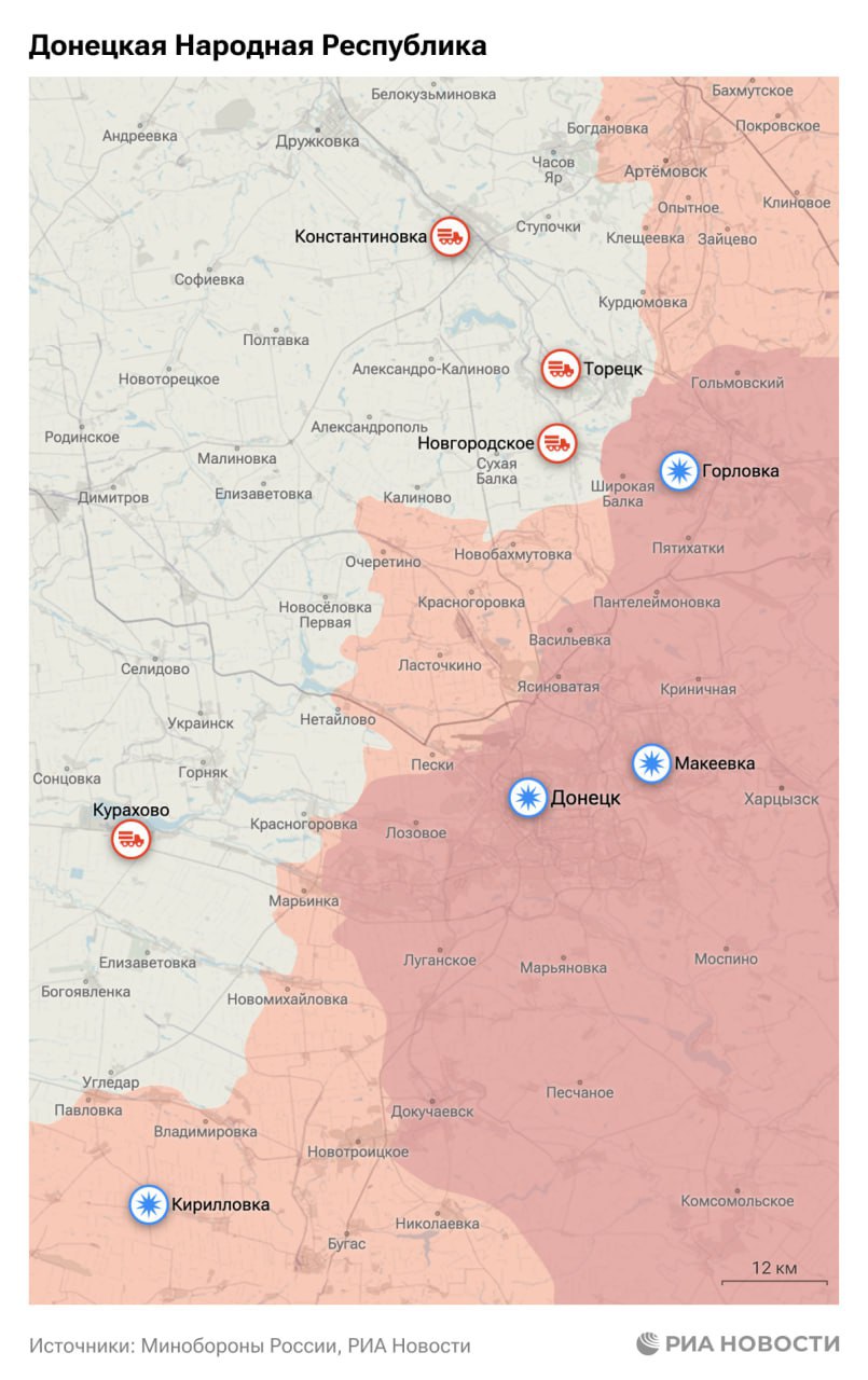 Актуальная обстановка в зоне СВО - Лента новостей Крыма