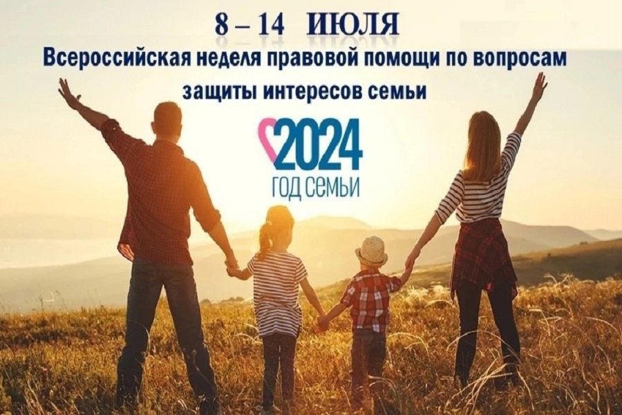  :   2024              ,        ,   