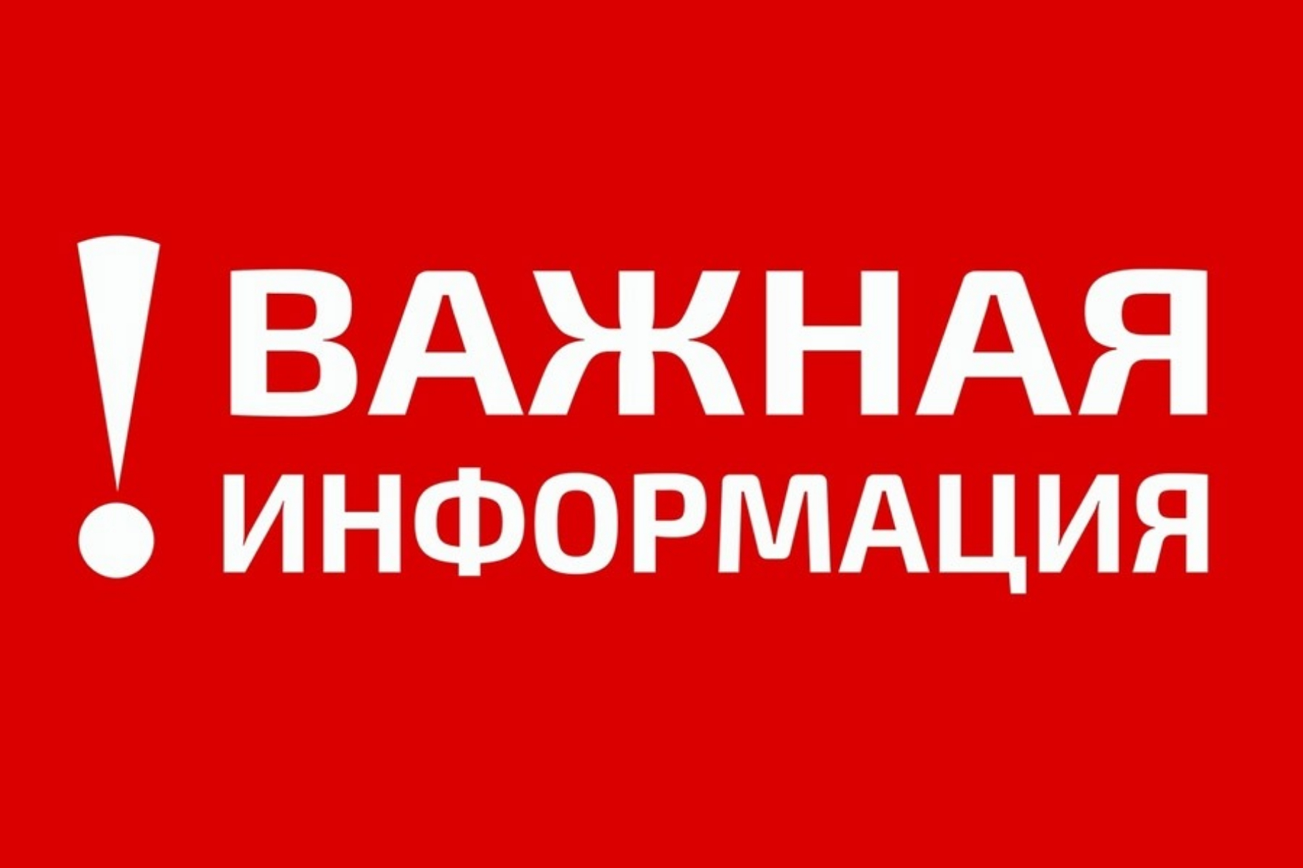 Для участников Фестиваля «Таврида.АРТ» из Судака будет организован  бесплатный трансфер - Лента новостей Крыма