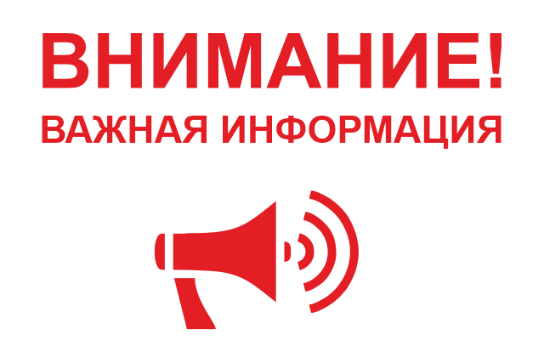 Капитальный ремонт Дома культуры в с. Донское - Лента новостей Крыма