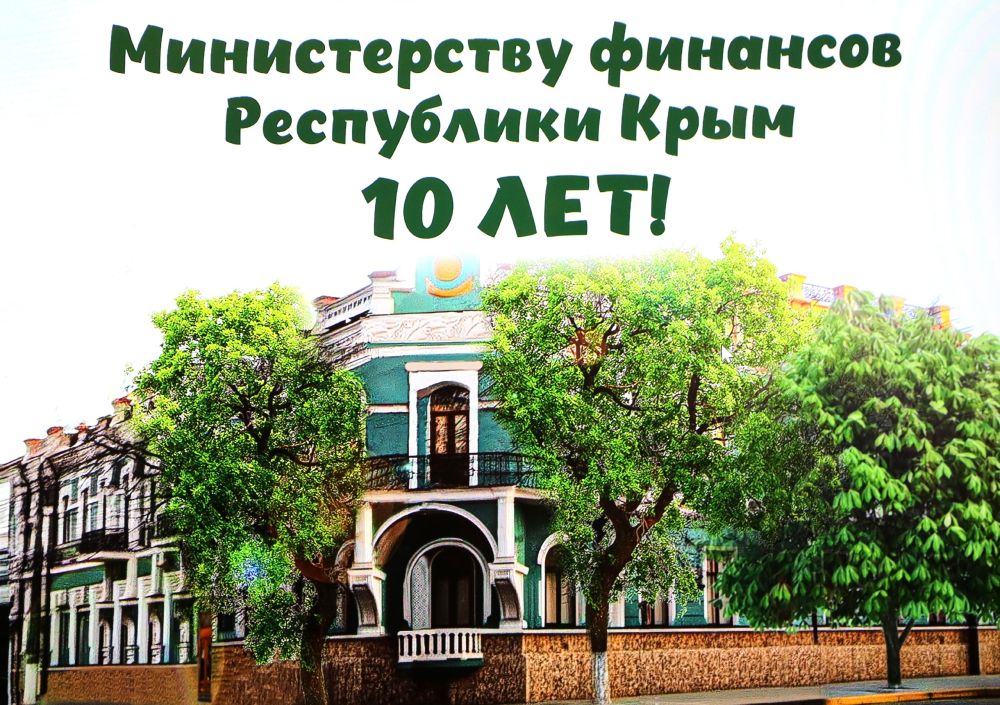     10-    