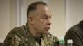"Это большая военная тайна": Сырский проговорился о скрытых целях Киева по Крыму