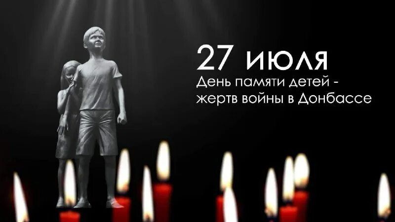  : 27    