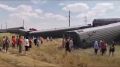 Восемь вагонов поезда 491 Казань Адлер сошли с рельсов в Волгоградской области