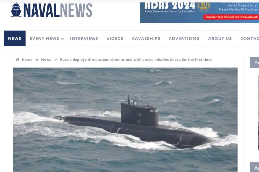              Naval News