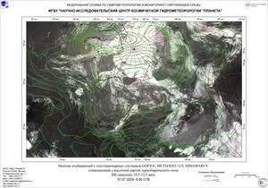 Обзор погодных условий в Европейском регионе в период с 30 по 31 июля 2024 г. Обзор погодных условий в Европейском регионе в период с 30 по 31 июля 2024 г.