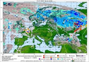 Обзор погодных условий в Европейском регионе в период с 30 по 31 июля 2024 г. Обзор погодных условий в Европейском регионе в период с 30 по 31 июля 2024 г.