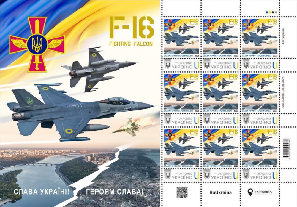       F-16   -34