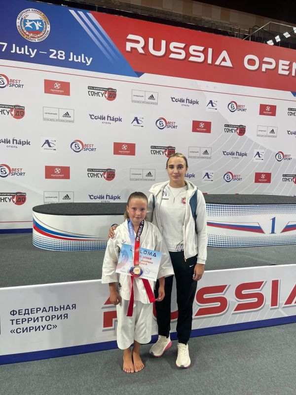                 Russia open 2024  . 