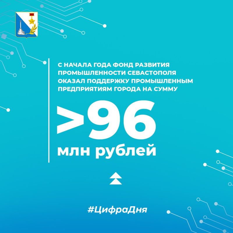  :  - 2024           