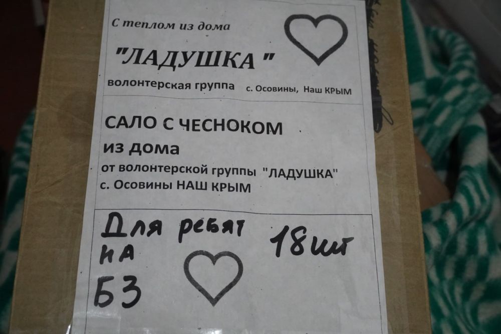  : #__.    ,       .     