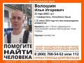 В Симферополе третью неделю ищут 22-летнего юношу