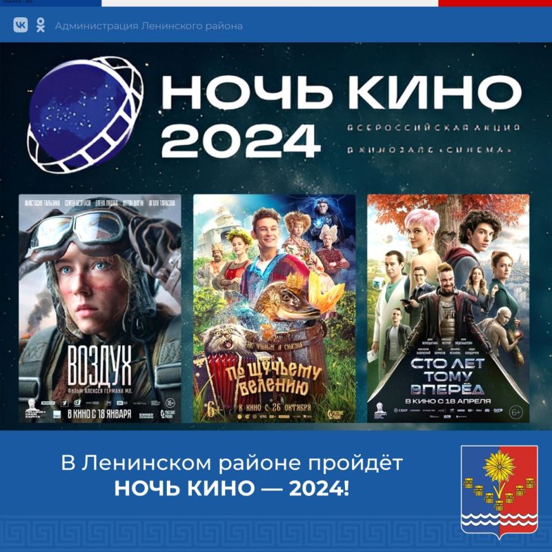    2024. 24   XI    .           