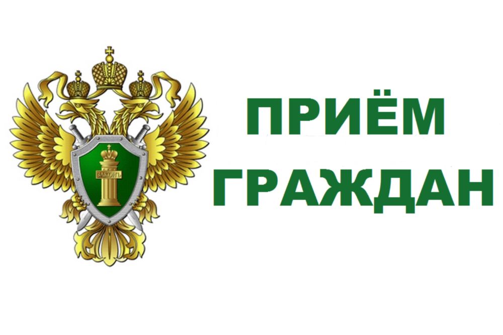 29.08.2024   11.00  13.00          