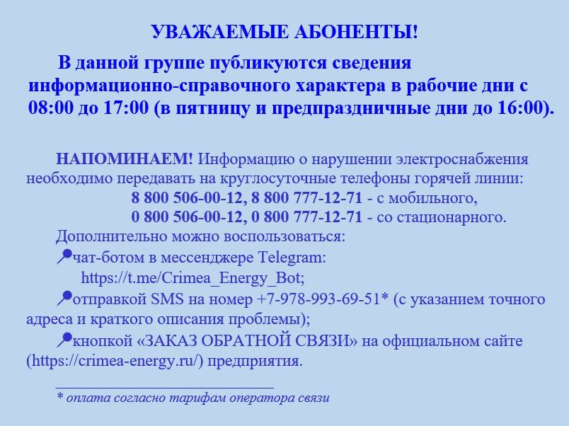 :  !. 3  2024     