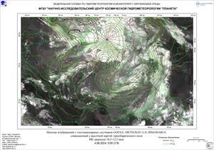 Обзор погодных условий в Европейском регионе в период с 3 по 4 сентября 2024 г. Обзор погодных условий в Европейском регионе в период с 3 по 4 сентября 2024 г.