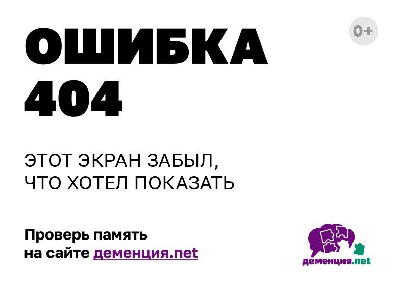   2024        404,     .net