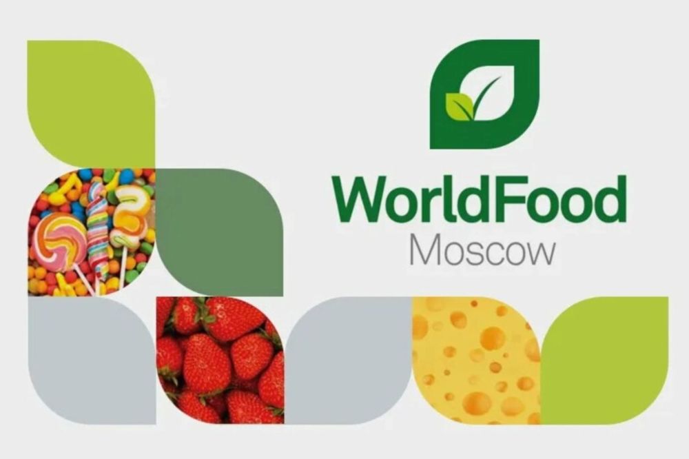 33-      WorldFood Moscow