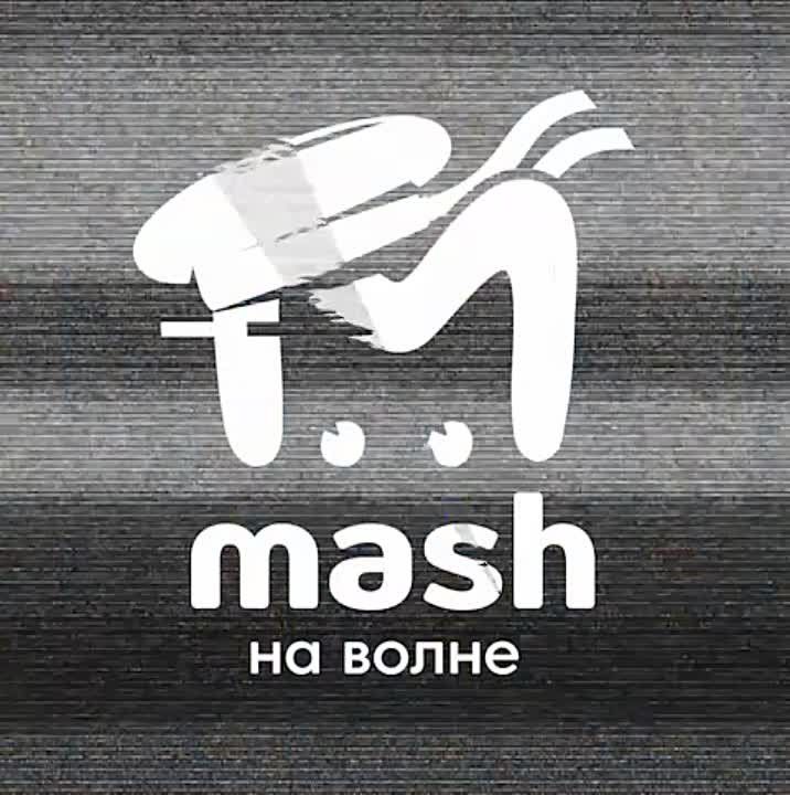   Mash     ,     ,     