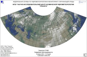 Обзор погодных условий в Европейском регионе в период с 12 по 13 сентября 2024 г. Обзор погодных условий в Европейском регионе в период с 12 по 13 сентября 2024 г.