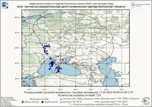 Обзор погодных условий в Европейском регионе в период с 12 по 13 сентября 2024 г. Обзор погодных условий в Европейском регионе в период с 12 по 13 сентября 2024 г.