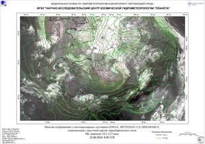 Обзор погодных условий в Европейском регионе в период с 21 по 23 сентября 2024 г. Обзор погодных условий в Европейском регионе в период с 21 по 23 сентября 2024 г.