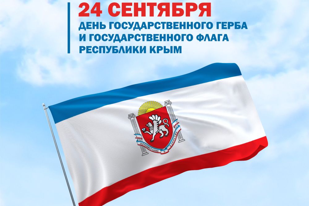 24  -        
