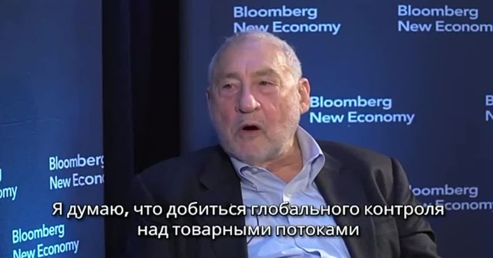  :  ..   Bloomberg New Economy      ...