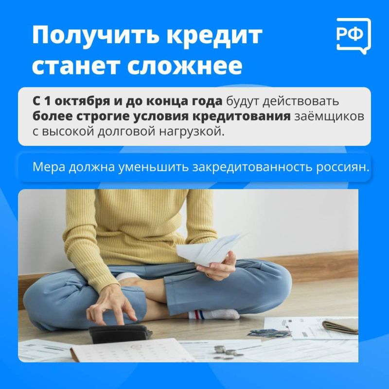  :       , -        ,         