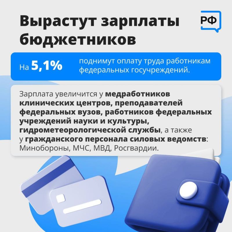  :       , -        ,         