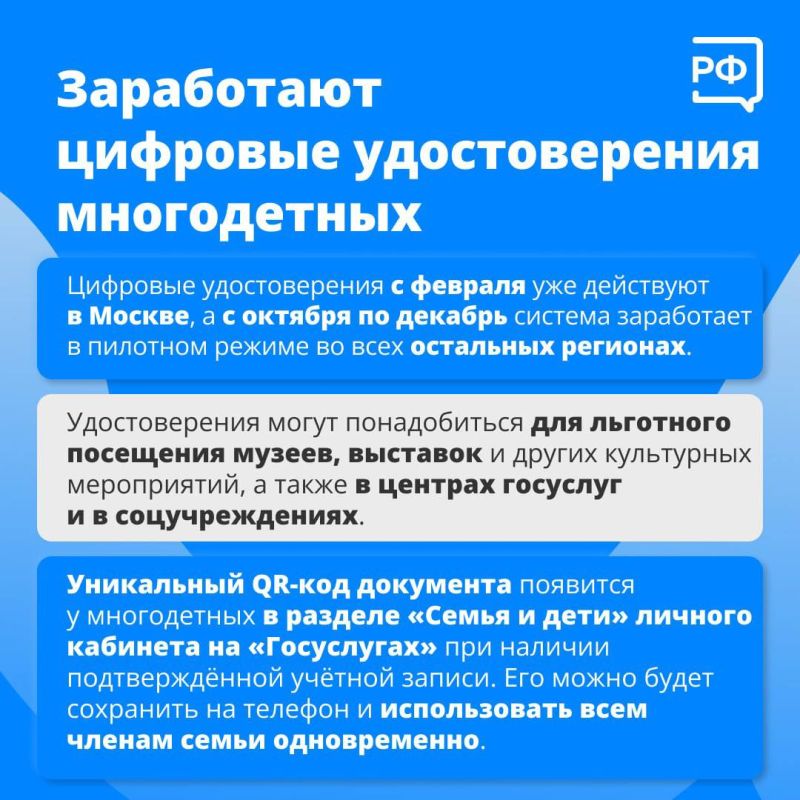  :       , -        ,         