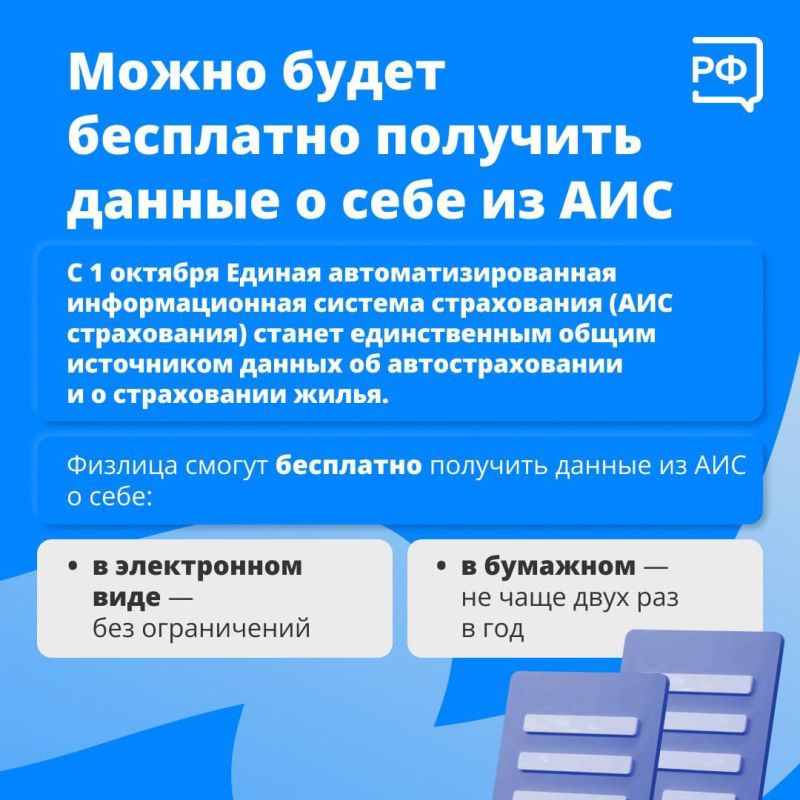  :       , -        ,         
